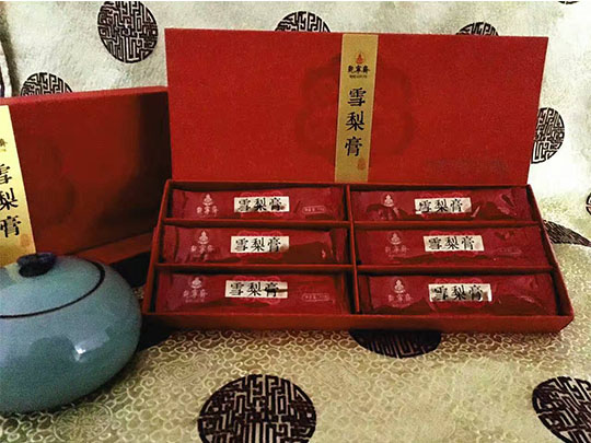 雪梨膏