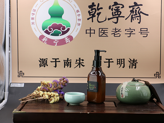 滋养发膜