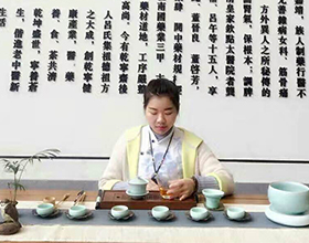 乾宁茶道