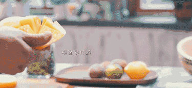 12.gif